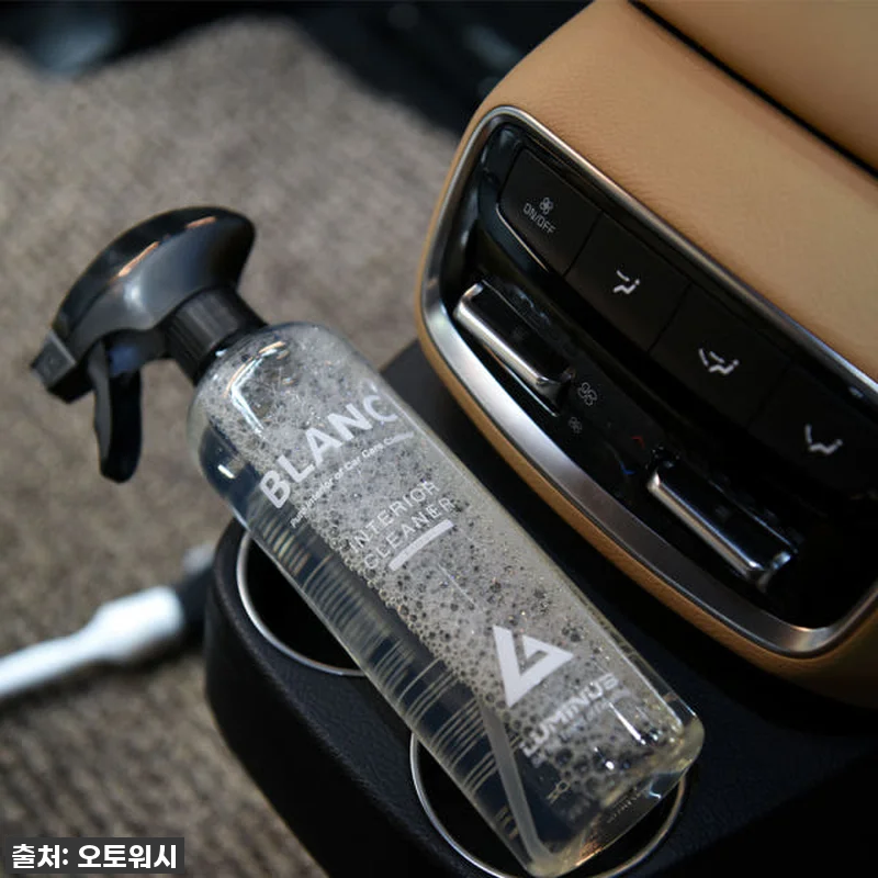 🚗✨ 묵은 때 한 방에 싹! 루미너스 관련 이미지 1