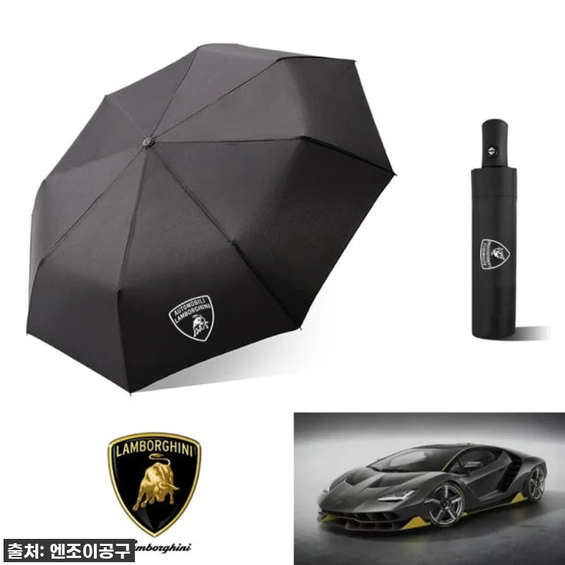 비 오는 날도 럭셔리하게? 람보르기니 관련 이미지 1