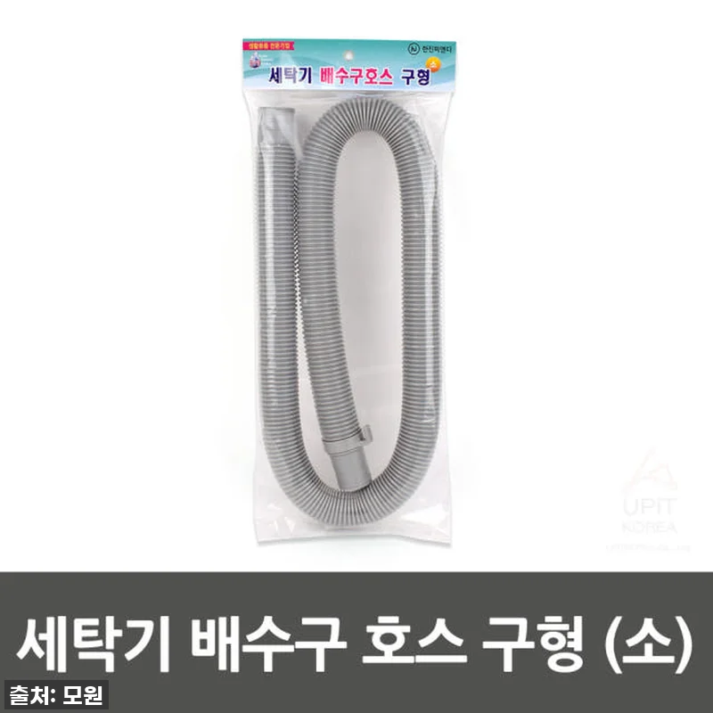 🚨 품절임박! 세탁실 필수템! 삼성/ 관련 이미지 1