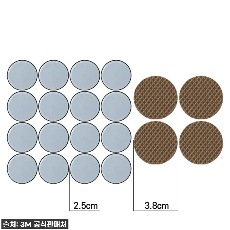 [찐후기] 층간소음, 바닥 긁힘? 이 관련 이미지 1
