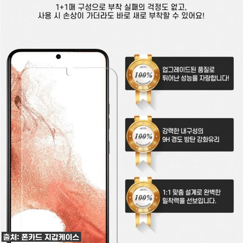 이 가격 실화?! 갤럭시 A9 201 관련 이미지 1