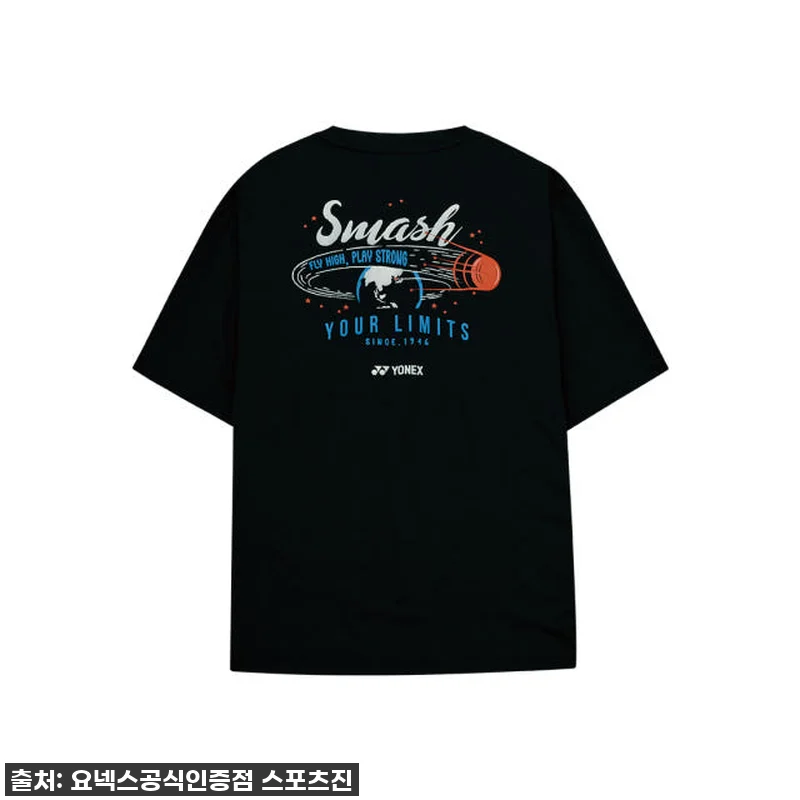 이건 무조건 사야 해! 요넥스 배드민 관련 이미지 1
