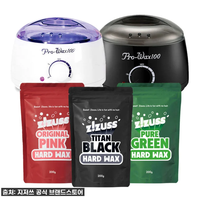 [찐후기] 셀프 브라질리언 왁싱 워머 관련 이미지 1