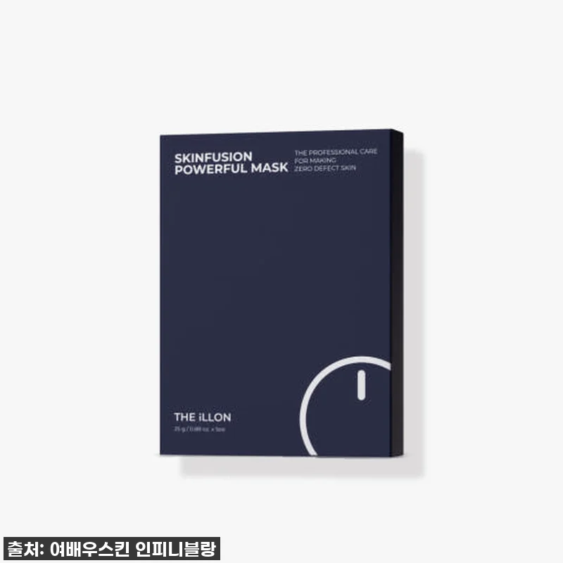 환절기 비상! 건조한 내 피부 살린 관련 이미지 1