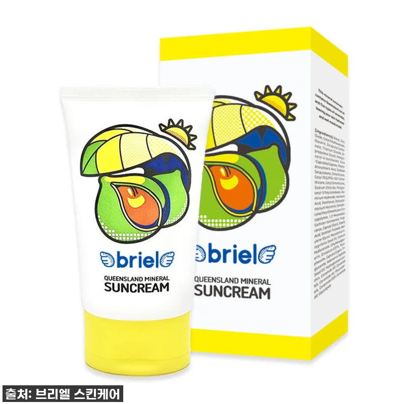 우리 아이 피부 지킴이! 브리엘 유아 관련 이미지 1