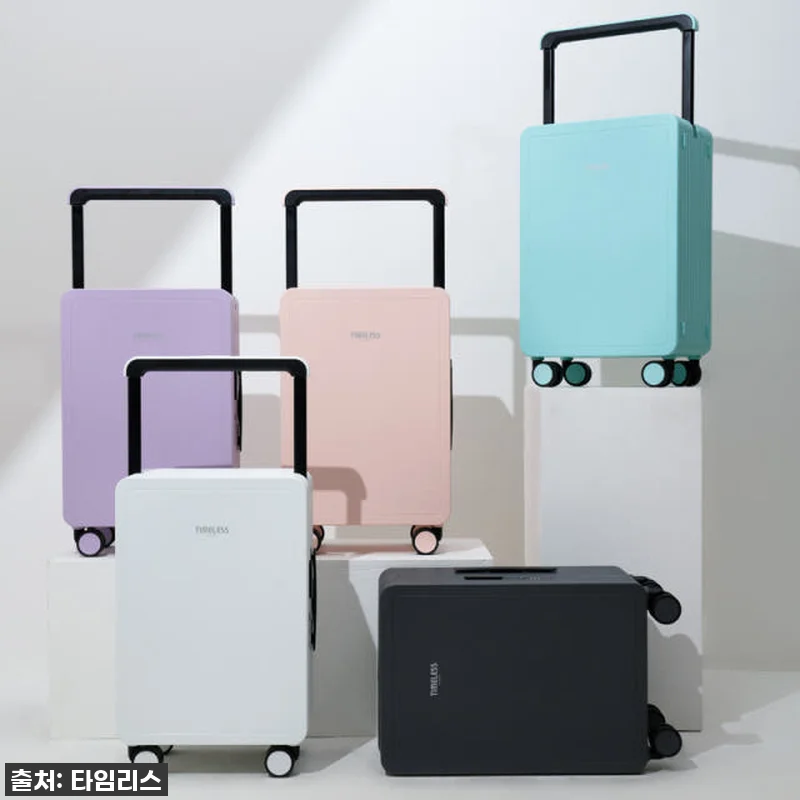 타임리스 TPN 55cm(20인치) 기내용 68cm 수화물 여행용 캐리어