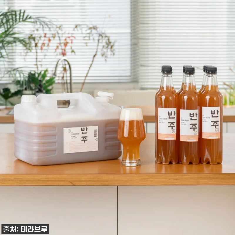테라브루 수제맥주 밀키트 8리터 반주 관련 이미지 1