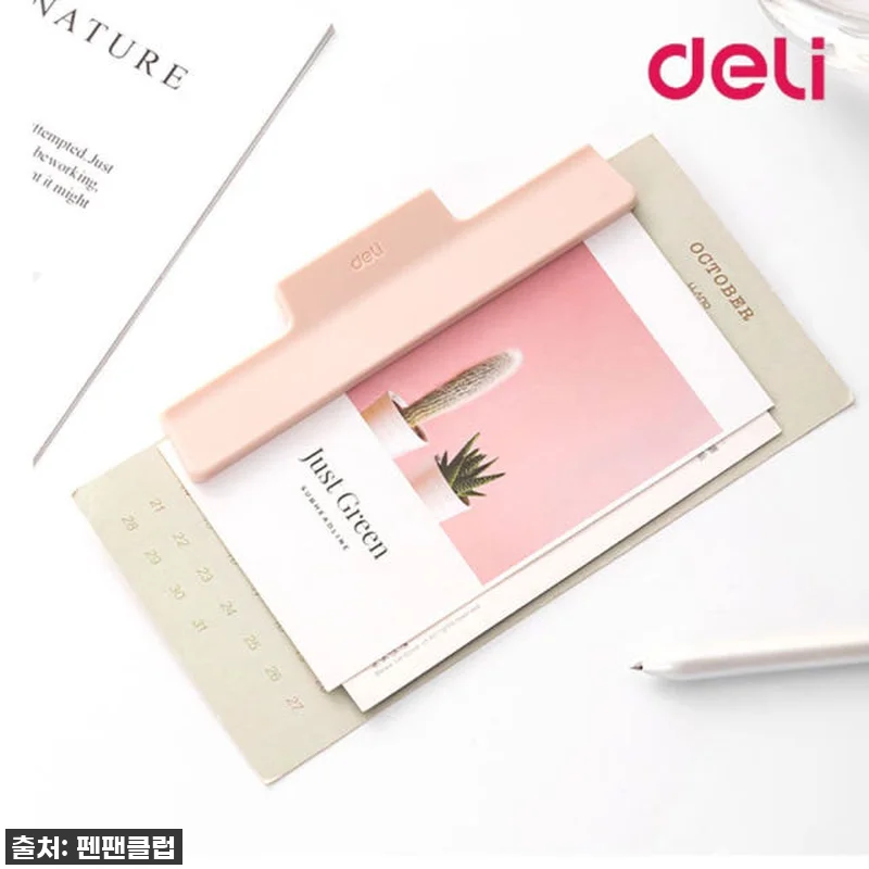 🎁 품절임박! 주방, 사무실 어디든 관련 이미지 2