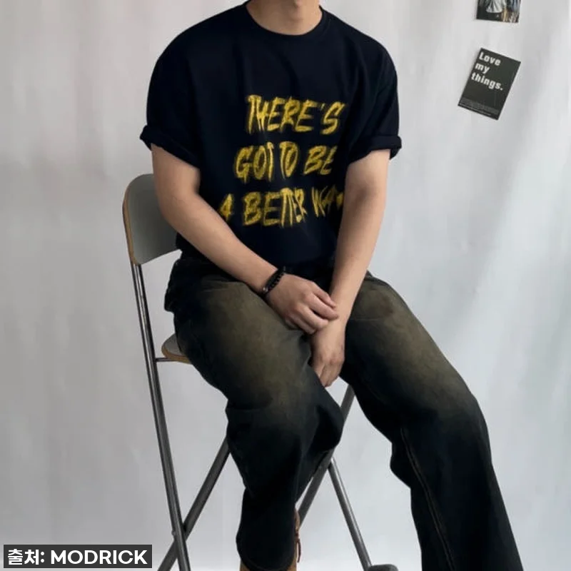 역대급 편안함! 올 여름 남친룩 완성 관련 이미지 2