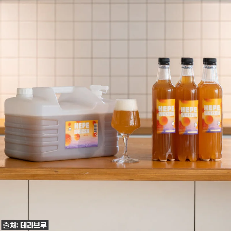 테라브루 수제맥주 밀키트 8리터 반주 관련 이미지 2