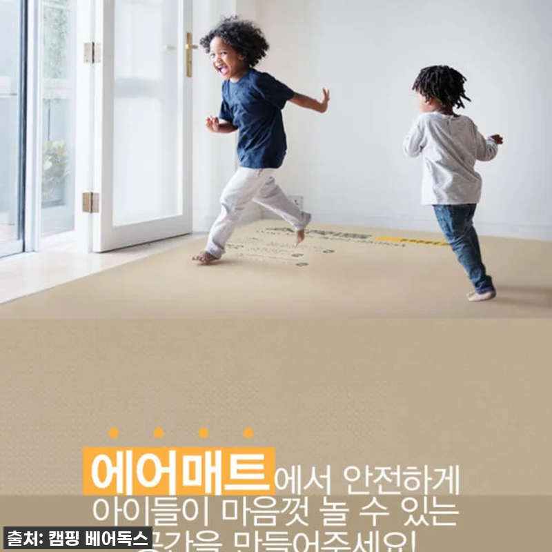 이건 무조건 찐후기! 제백 에어매트 관련 이미지 2