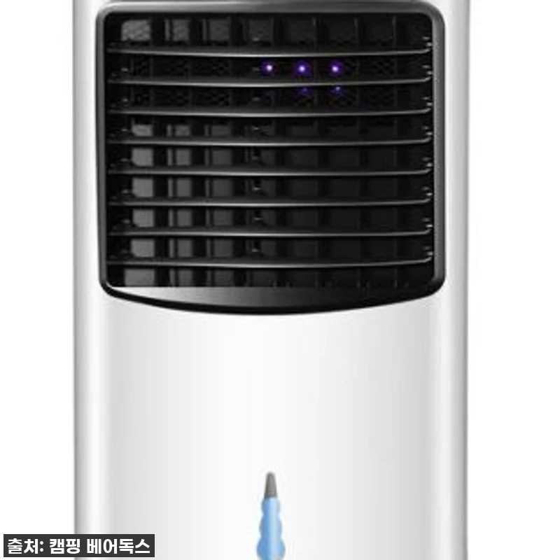 숨 막히는 여름, 대웅 냉풍기가 선사 관련 이미지 3
