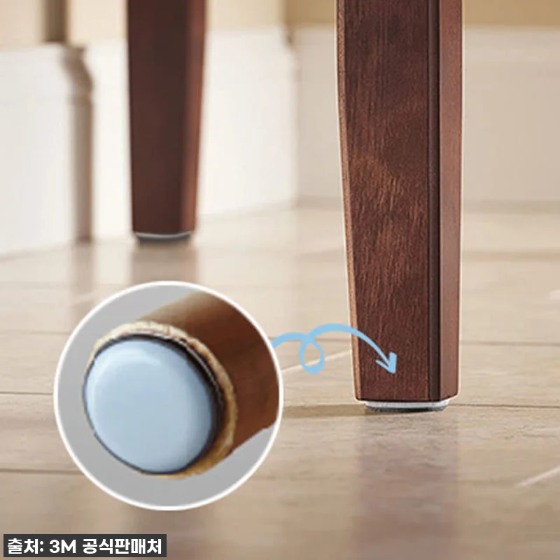 [찐후기] 층간소음, 바닥 긁힘? 이 관련 이미지 3