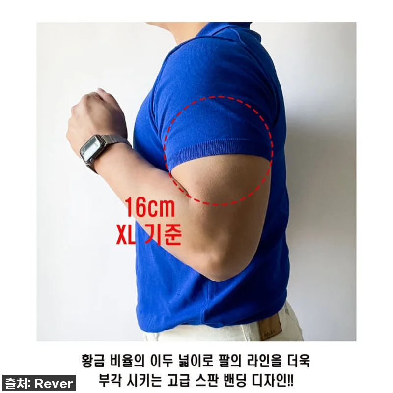 입는 순간 어깨 깡패 되는 마법! ✨ 관련 이미지 3