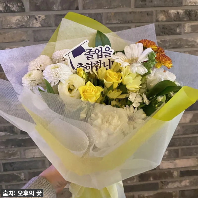 이건 꼭 사야 해! 💖 생화 졸업 생 관련 이미지 3