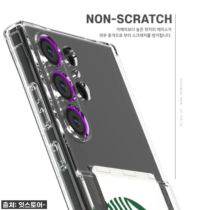 갤럭시S23 카메라 보호 카드 케이스 관련 이미지 3