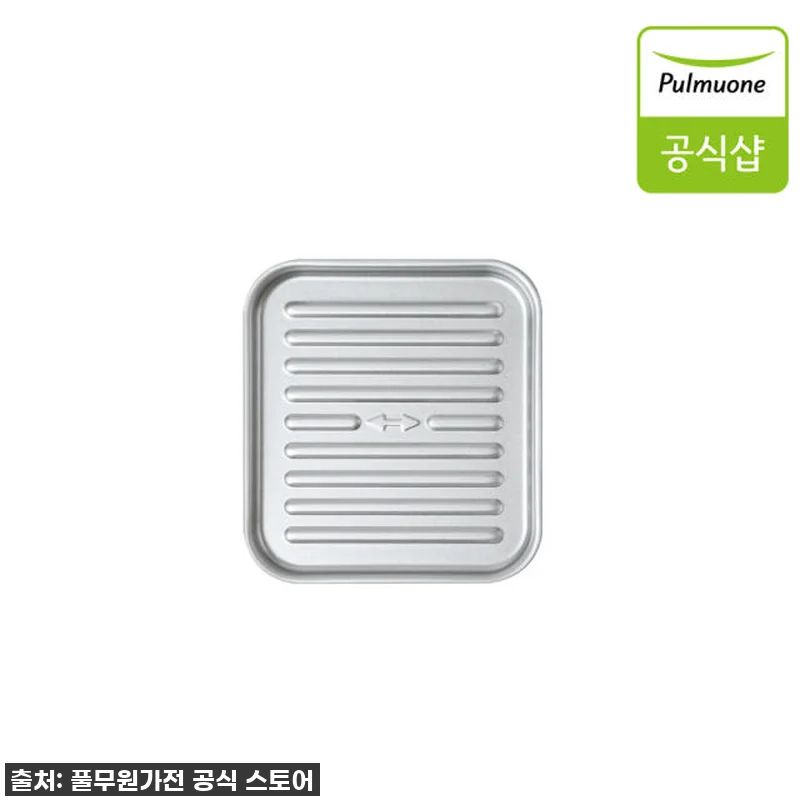 풀무원 미니 오븐 토스터 8L, 홈카 관련 이미지 4