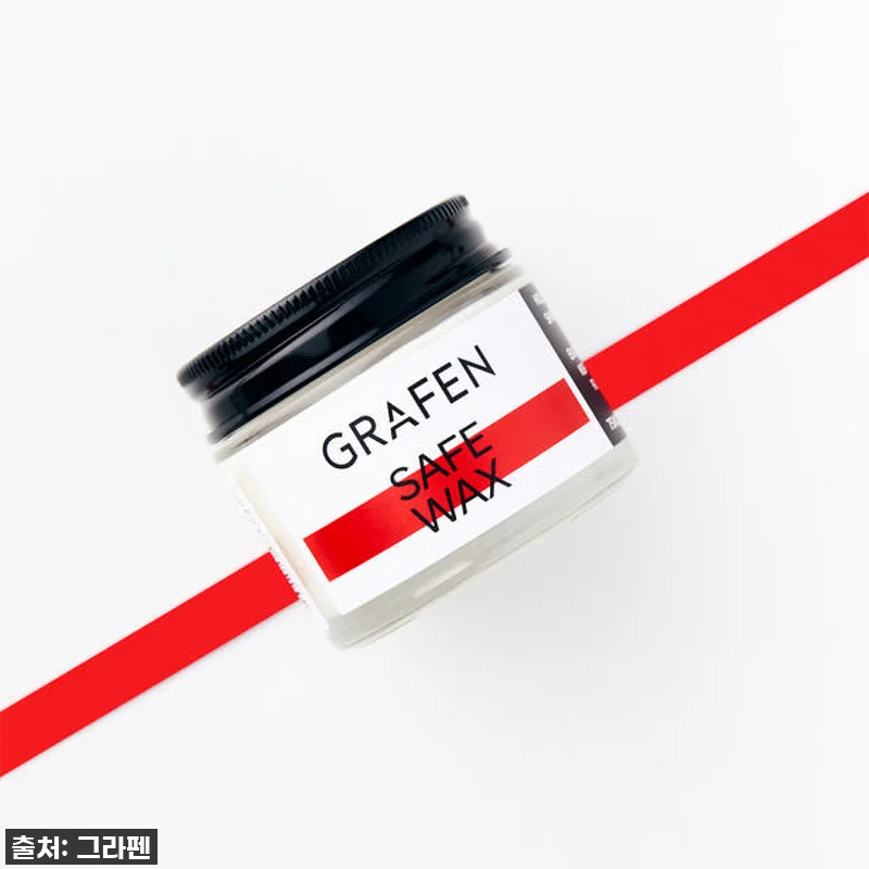 이거 진짜 물건이네? 50% 할인은 관련 이미지 4