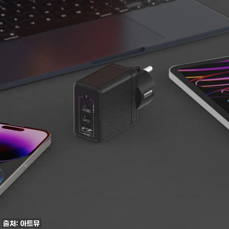 이슈템 등극! USB PD 75W P 관련 이미지 3