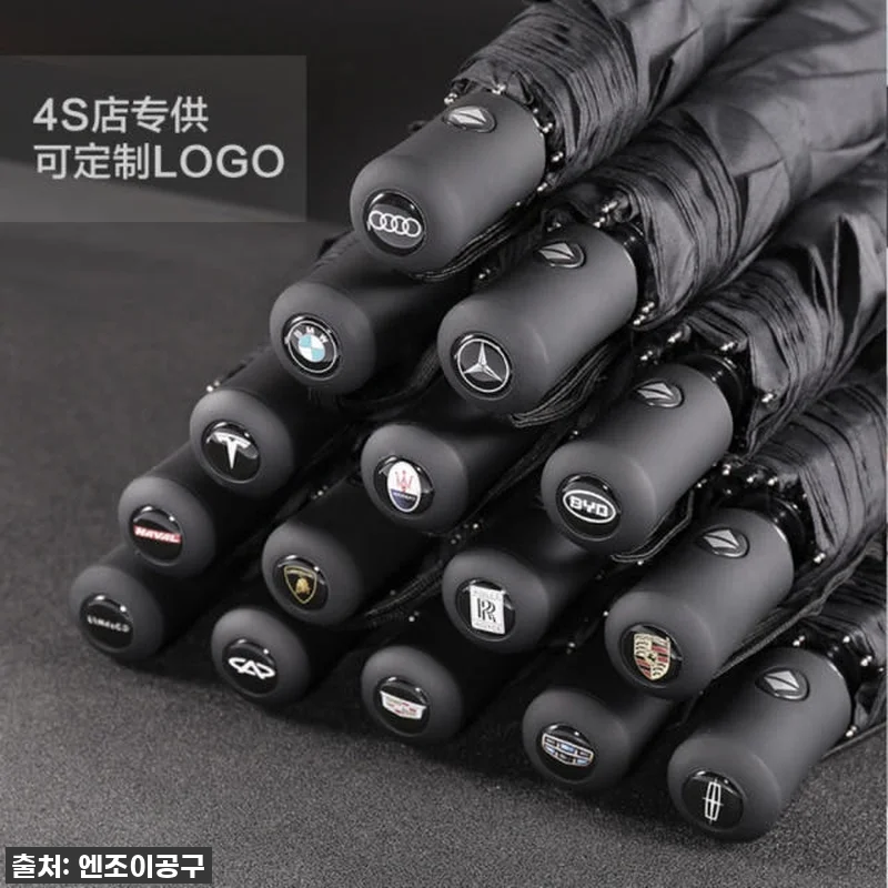 비 오는 날도 럭셔리하게? 람보르기니 관련 이미지 4