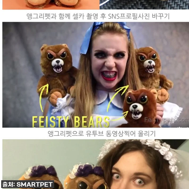 ✨ 품절임박! 유튜브 촬영 소품 찐 관련 이미지 4
