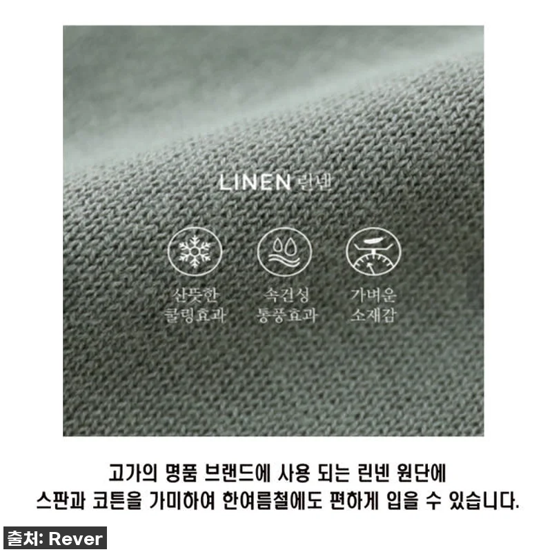 입는 순간 어깨 깡패 되는 마법! ✨ 관련 이미지 4