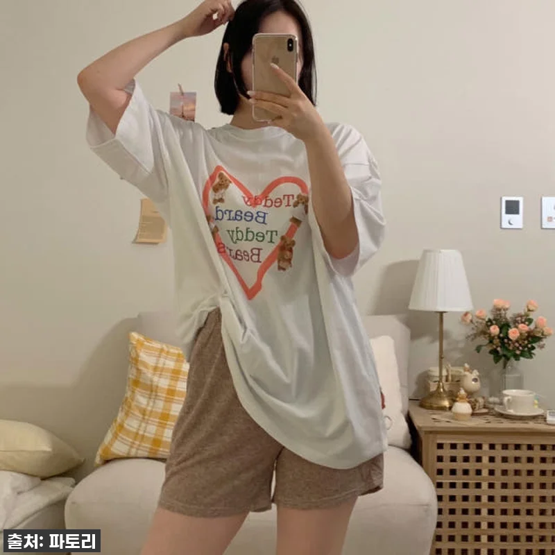 찐후기: 올여름 홈캉스 필수템! 품절 관련 이미지 4