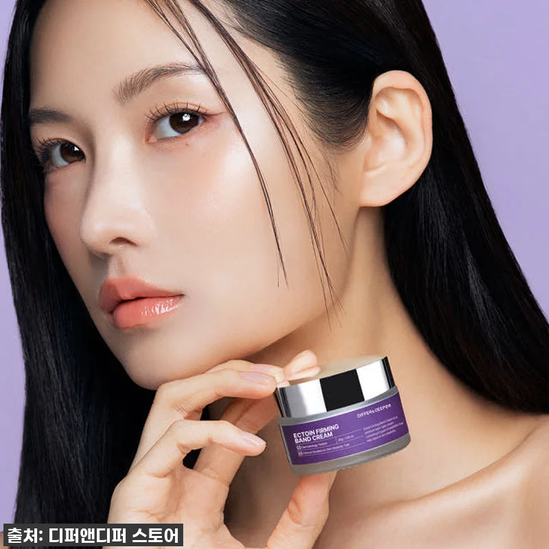 30대 후반 필수가 되어버린 엑토인 관련 이미지 4