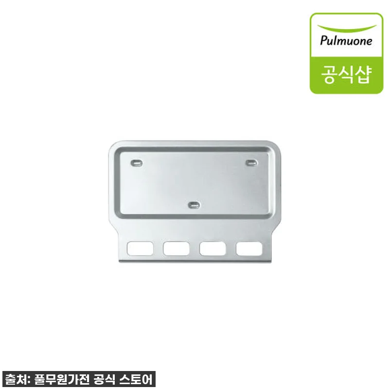 풀무원 미니 오븐 토스터 8L, 홈카 관련 이미지 5