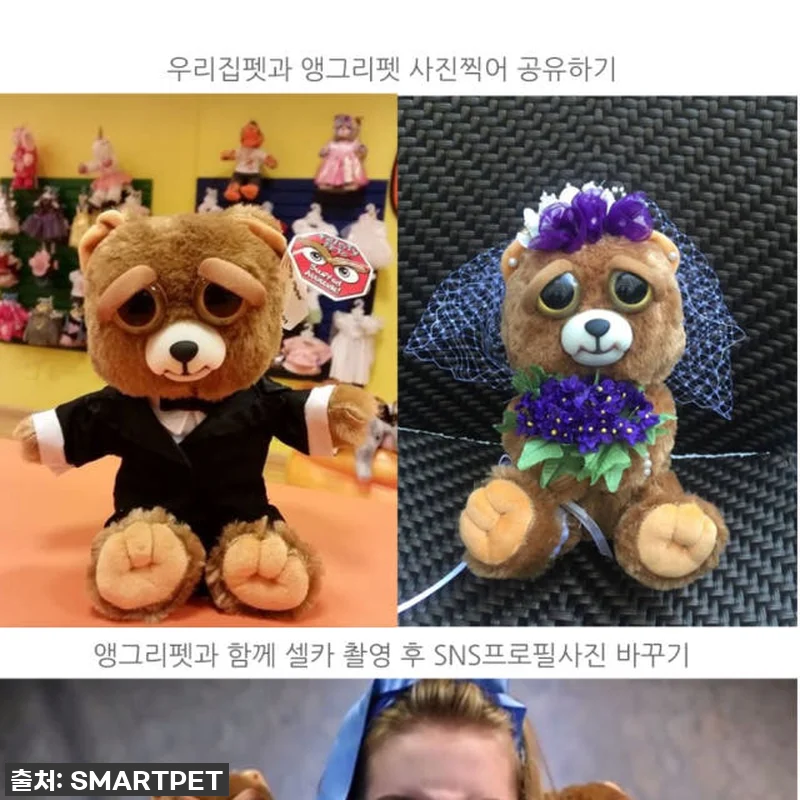 ✨ 품절임박! 유튜브 촬영 소품 찐 관련 이미지 5