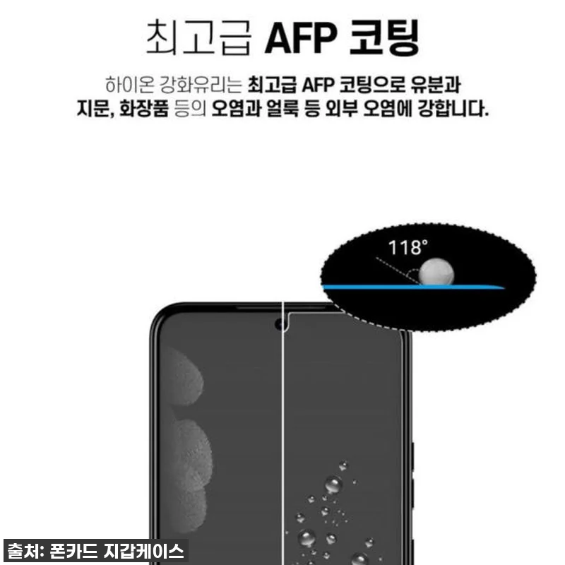 이 가격 실화?! 갤럭시 A9 201 관련 이미지 5