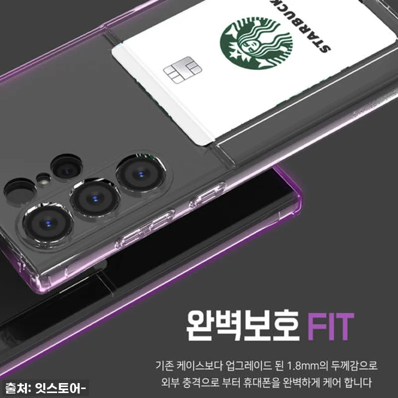 갤럭시S23 카메라 보호 카드 케이스 관련 이미지 5