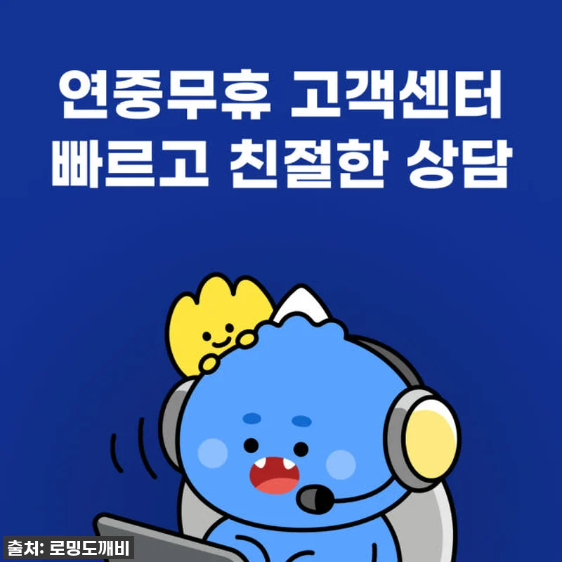 인도 뉴델리 여행의 신세계! 로밍도깨 관련 이미지 5