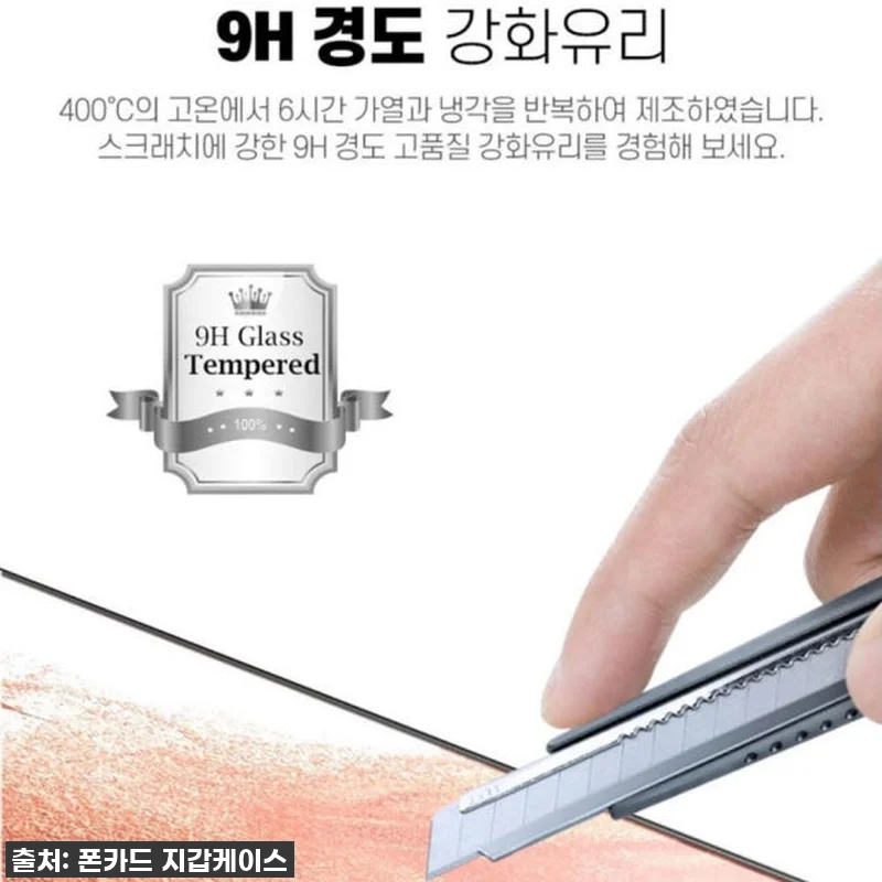 이 가격 실화?! 갤럭시 A9 201 관련 이미지 6