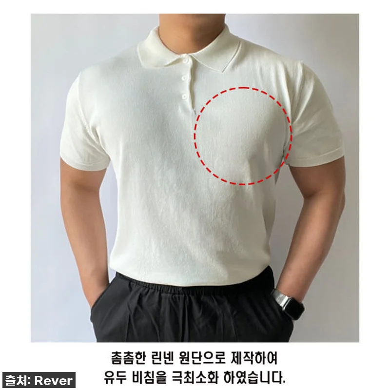 입는 순간 어깨 깡패 되는 마법! ✨ 관련 이미지 6