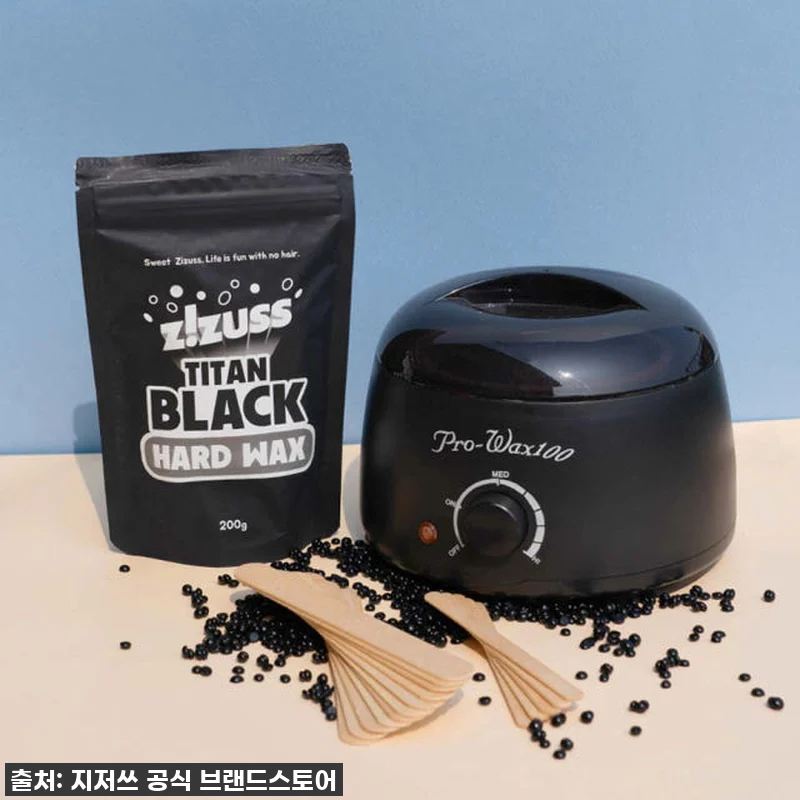 [찐후기] 셀프 브라질리언 왁싱 워머 관련 이미지 6