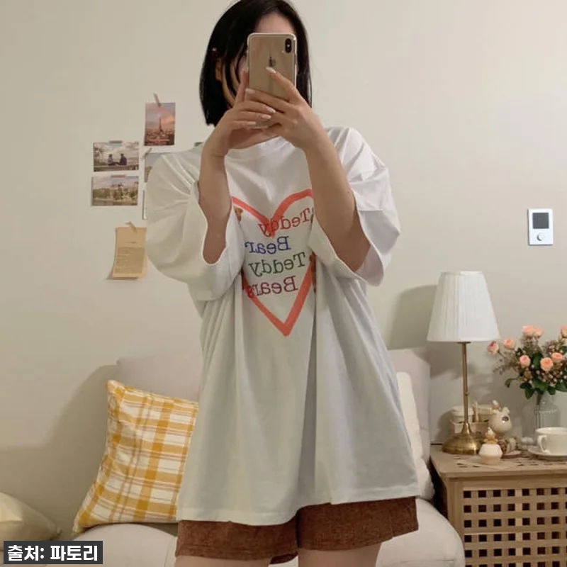 찐후기: 올여름 홈캉스 필수템! 품절 관련 이미지 6