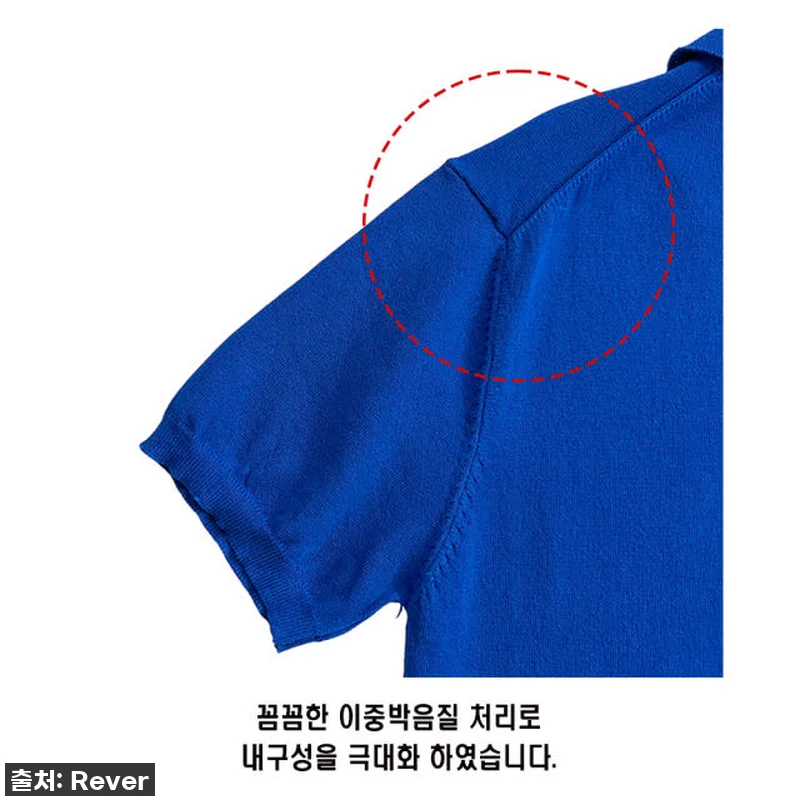 입는 순간 어깨 깡패 되는 마법! ✨ 관련 이미지 7
