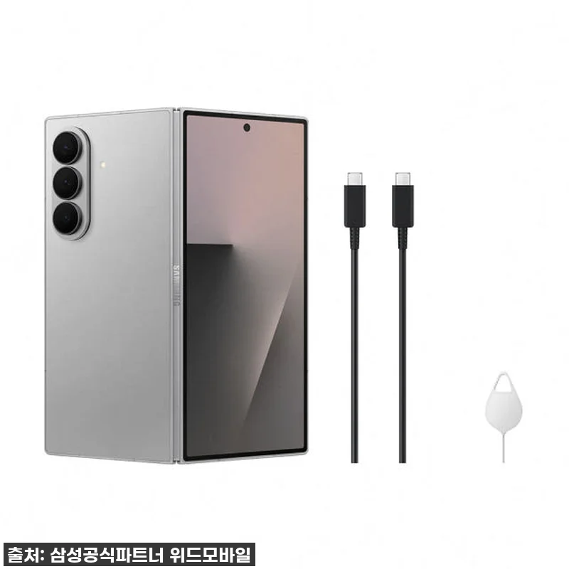 역대급 할인 놓칠 수 없지! 갤럭시 관련 이미지 7