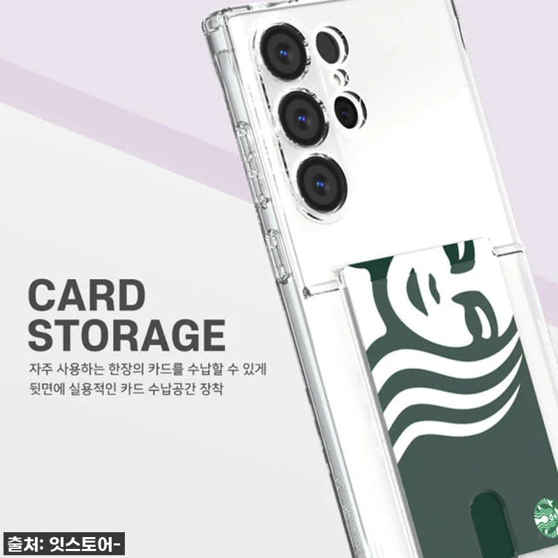 갤럭시S23 카메라 보호 카드 케이스 관련 이미지 7