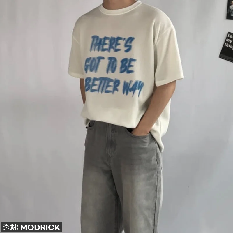 역대급 편안함! 올 여름 남친룩 완성 관련 이미지 8