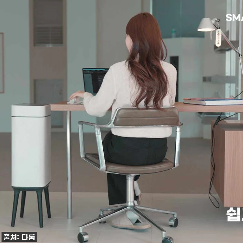이 가격에 안 사면 후회 각! ✨ 오 관련 이미지 9