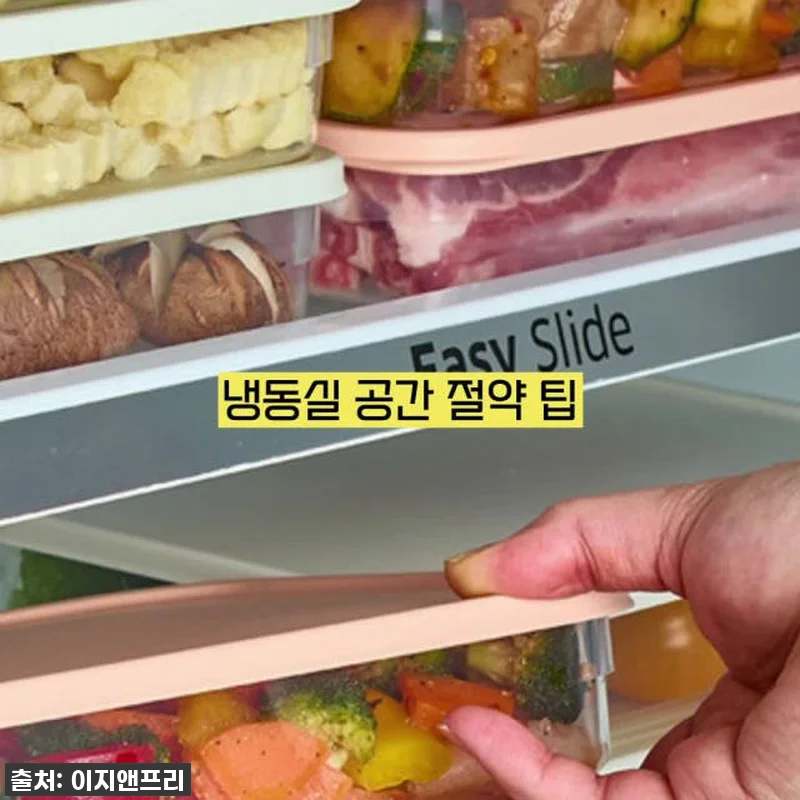 이건 무조건 사야 해! 찐후기 대방출 관련 이미지 10