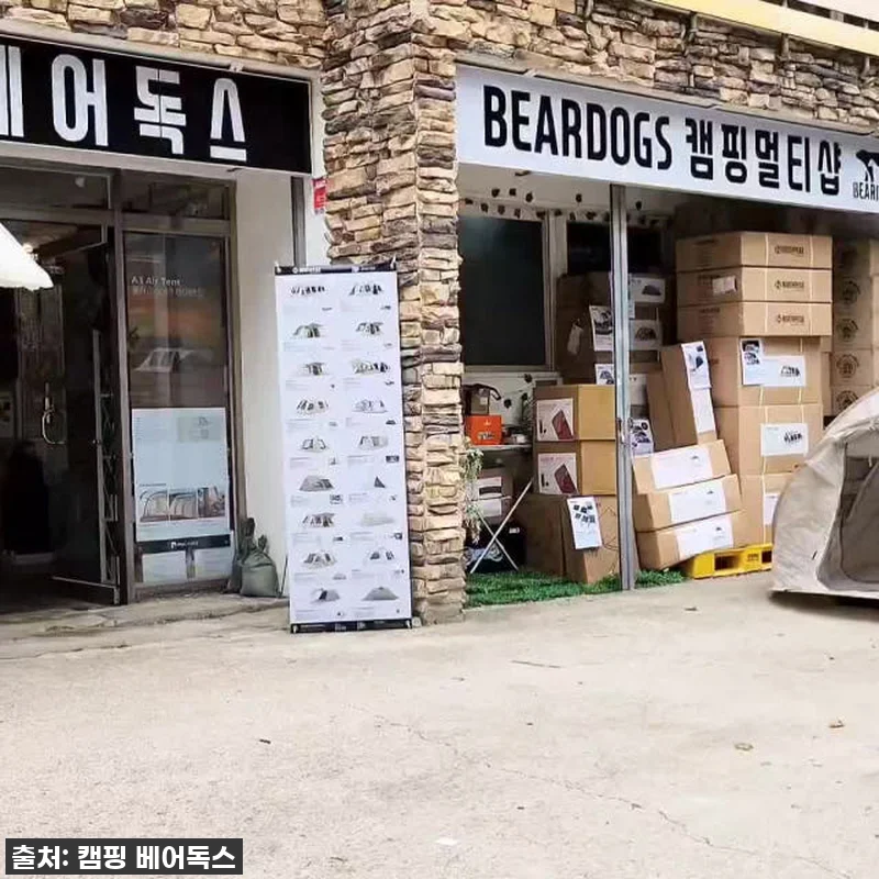 이건 무조건 찐후기! 제백 에어매트 관련 이미지 10