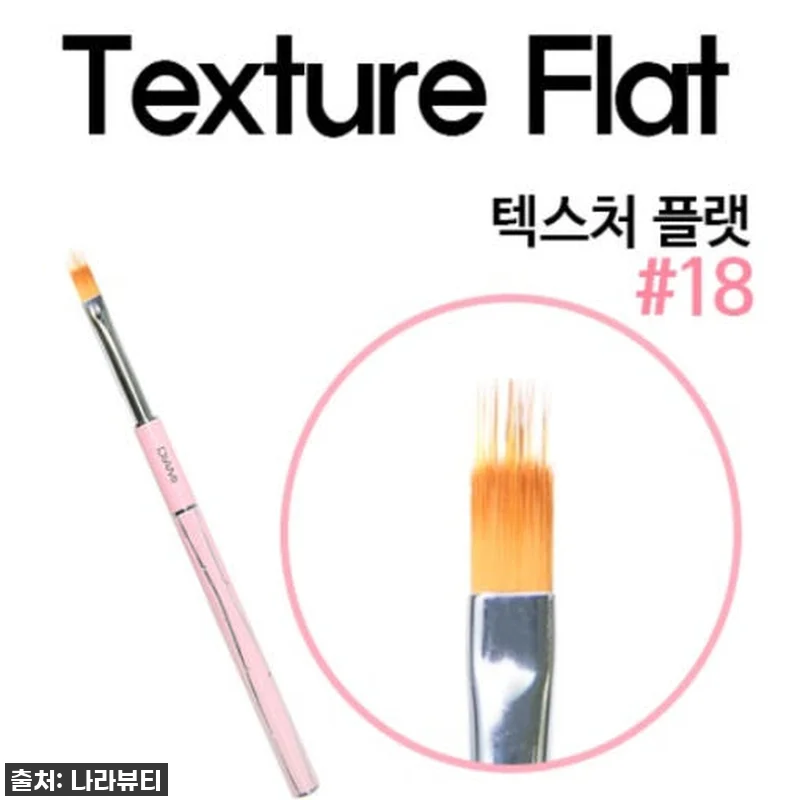 찐후기! 품절대란 '다이아미 브러쉬 관련 이미지 1