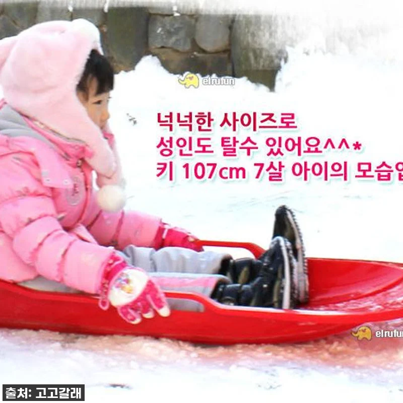 찐후기! 품절되기 전에 꼭 사야 할 관련 이미지 1