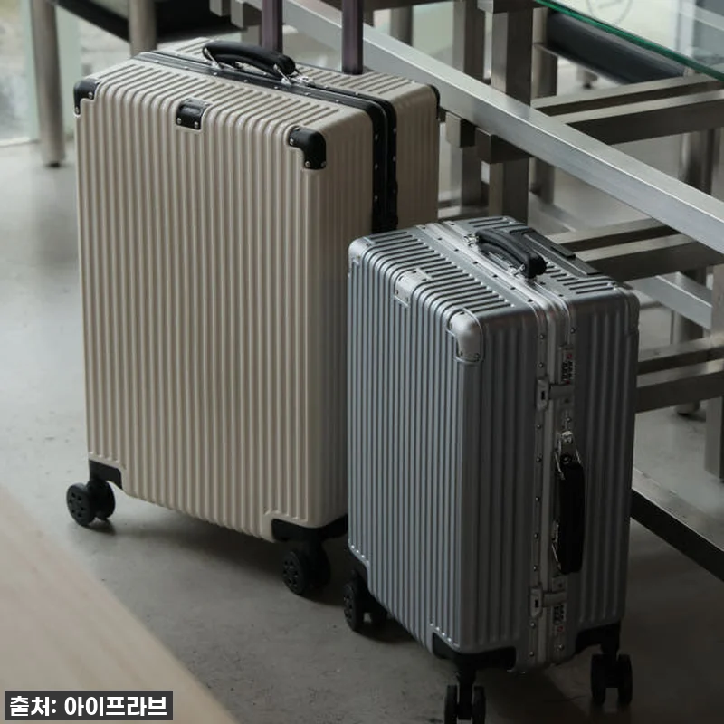 역대급 할인! 아이프라브 MK-910 관련 이미지 1