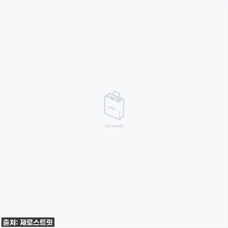 58% 할인 놓치면 무조건 후회! [ 관련 이미지 1