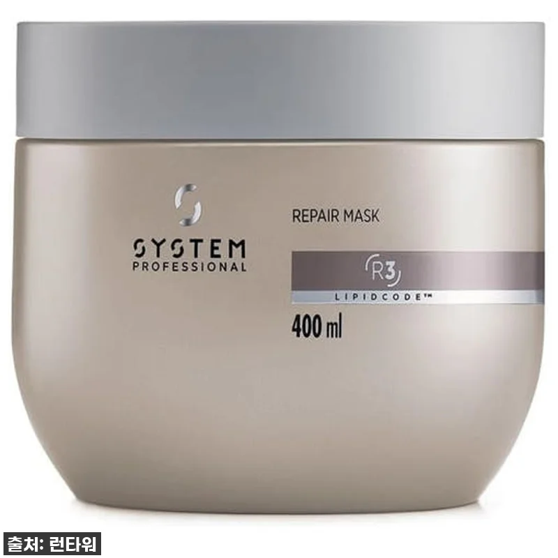 잦은 염색과 펌으로 지친 극손상모? 관련 이미지 1
