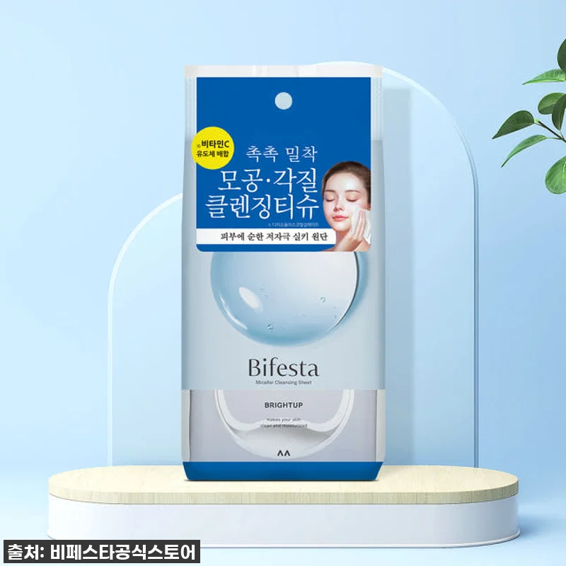 😱세상에! 비페스타 클렌징티슈, 이 관련 이미지 1